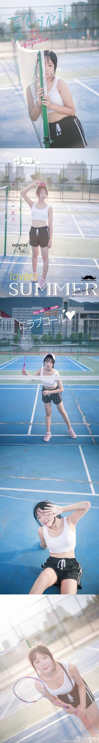 花儿与少年第五季免费观看完整版