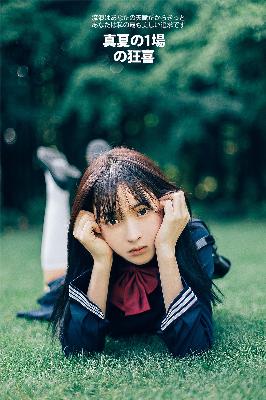 动漫免费观看在线播放高清版