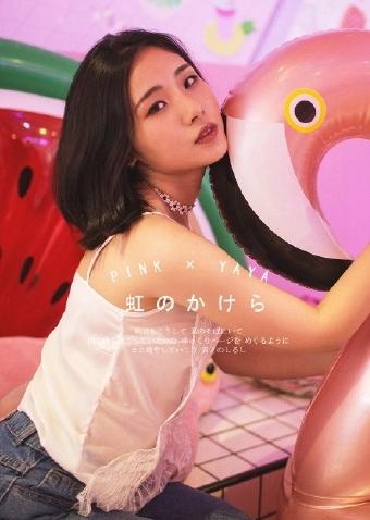 赤裸羔羊国语版电视剧免费观看