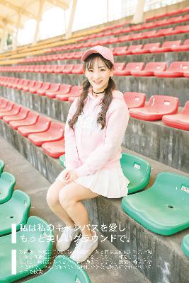 朋友的姐姐双字ID