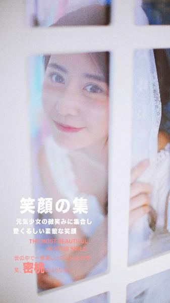 在线观看免费大片