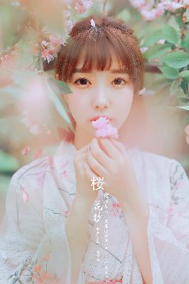 九阳武神动漫在线观看全集