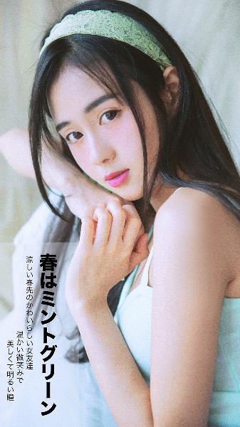 成全在线观看免费观看全集