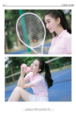 少年白马醉春风 电视剧