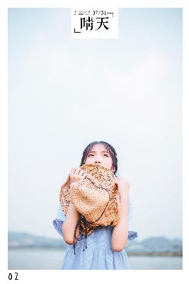 51动漫永久免费看NBa视频